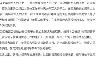 特尔施特根社媒：手术伤缺让我恼火，但这是为了以最佳状态回归